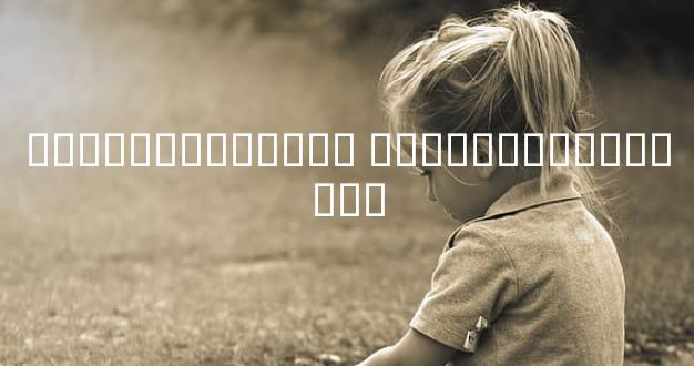 ����������ת�� �����ֽ���������